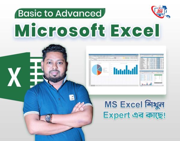 Microsoft Excel Online Course