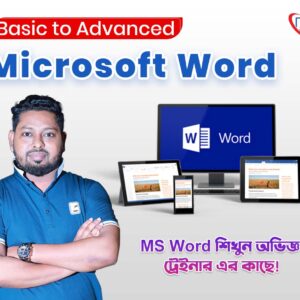 Microsoft Word Online Course