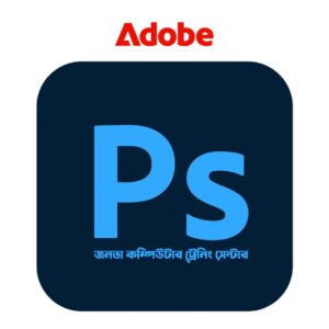 Graphic Design