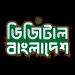 Shihab Uddin