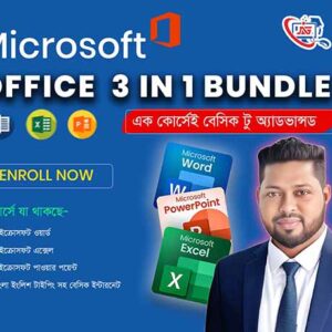 Ms Office Bundle Course