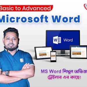 Microsoft Office Word Online Course